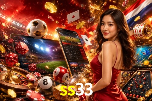 Secure Login ss33