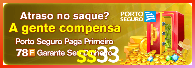 Instalar ss33 Mac